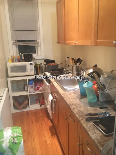 Fenway/kenmore 3 Beds 1 Bath Boston - $4,225 No Fee
