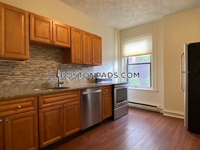 Northeastern/symphony 4 Beds 1 Bath Boston - $7,200 No Fee