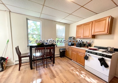 Mission Hill 3 Beds 1.5 Baths Boston - $4,000