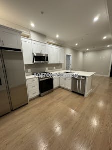 Allston 4 Beds 1 Bath Boston - $4,775 No Fee