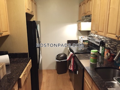 Mission Hill 4 Beds Mission Hill Boston - $5,450 No Fee