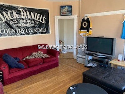 Mission Hill 5 Beds 1 Bath Boston - $7,000