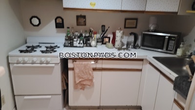Allston 4 Beds 2 Baths Boston - $3,650