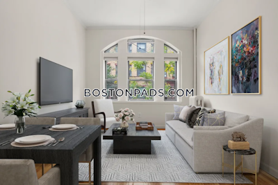 Fenway/kenmore 2 Beds 1 Bath Boston - $4,735