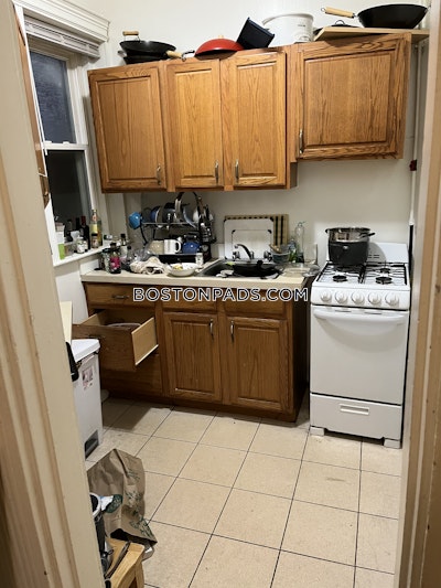 Northeastern/symphony 4 Bed 1 Bath BOSTON Boston - $6,100 No Fee
