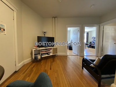 Brighton 3 Beds 1 Bath Boston - $4,750 No Fee