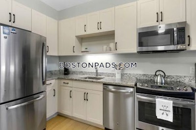 Jamaica Plain 2 Beds 2 Baths Boston - $7,271 No Fee