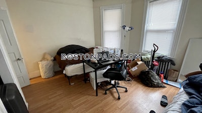 Mission Hill 4 Beds 2 Baths Boston - $5,500 No Fee
