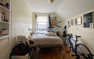 Allston 3.5 Beds 1 Bath Boston - $3,450