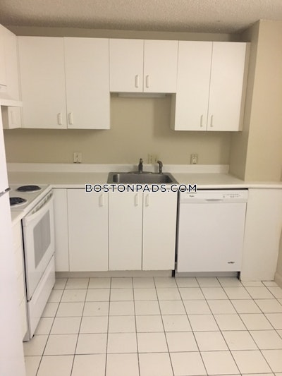 Cambridge 2 Beds 1.5 Baths  Central Square/cambridgeport - $3,900