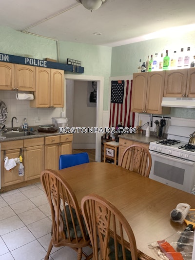 Mission Hill 5 Beds 2 Baths Boston - $6,400 No Fee