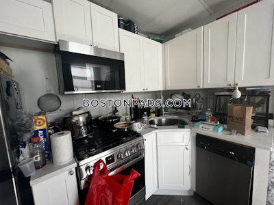 East Boston Studio 1 Bath Boston - $2,200 No Fee