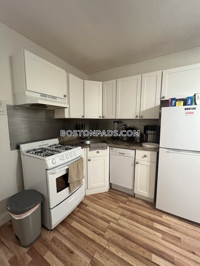North End 2 Beds 1 Bath Boston - $3,550 No Fee