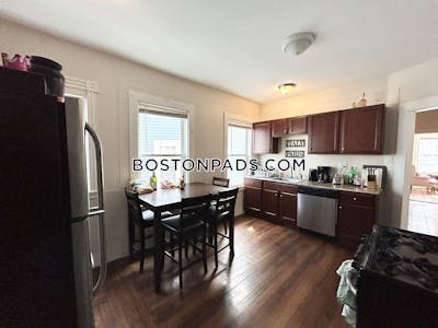 Dorchester 3 Bed, 1 Bath Unit Boston - $3,250 No Fee