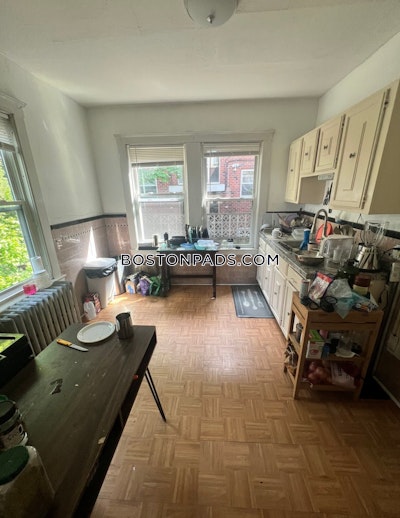 Allston/brighton Border 4 Beds 2 Baths Boston - $4,000 No Fee
