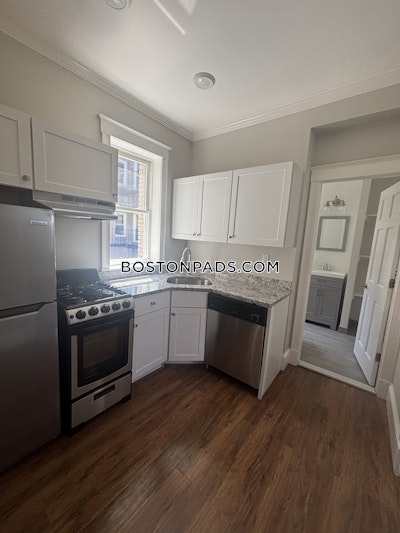 Allston 2 Beds 1 Bath Boston - $3,050 No Fee