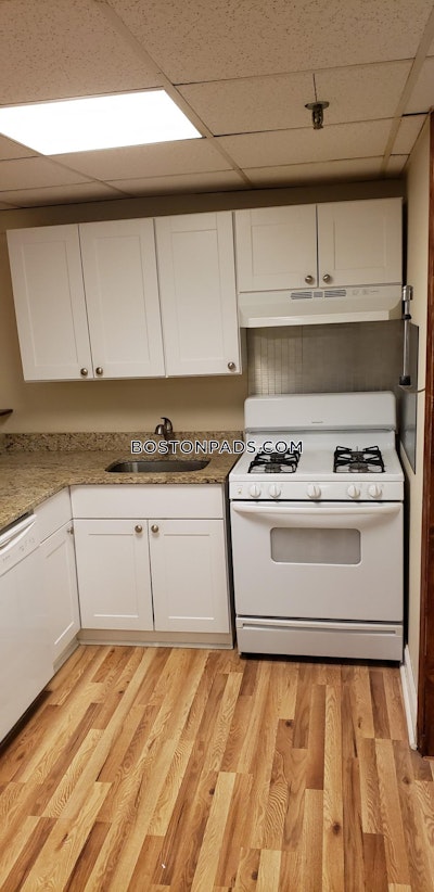 Allston 4 Beds 2 Baths Boston - $5,200