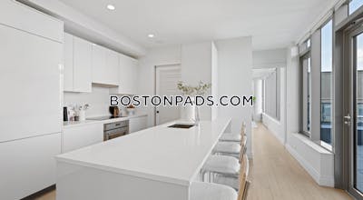 Seaport/waterfront 1 Bed 1 Bath Boston - $4,022 No Fee