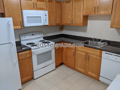 Watertown 2 Bed 1 Bath WATERTOWN $2,900 - $2,900