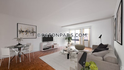 Back Bay 1 Bed 1 Bath Boston - $3,300 No Fee