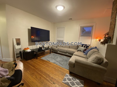 Mission Hill 4 Beds 1.5 Baths Boston - $5,250 No Fee