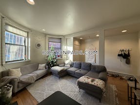Northeastern/symphony 3 Bed 1 Bath BOSTON Boston - $5,950 No Fee
