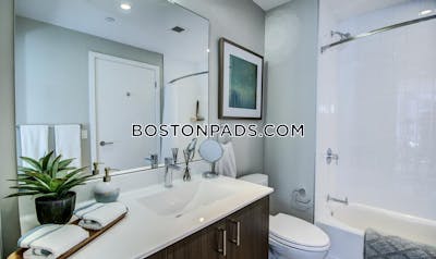 Seaport/waterfront 2 Beds 1 Bath Boston - $10,479 No Fee