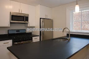 South End 2 Beds 1 Bath Boston - $3,600 No Fee
