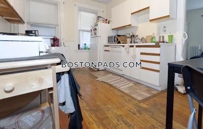 Fenway/kenmore 5 Beds 2 Baths Boston - $6,750