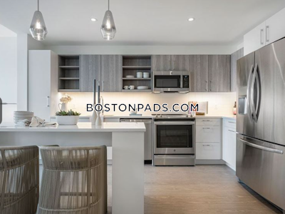 Cambridge Apartment for rent 2 Bedrooms 2 Baths  Kendall Square - $6,974