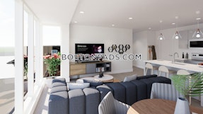 South End 3 Beds 2 Baths Boston - $5,350 No Fee