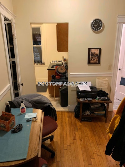 Allston Apartment for rent Studio 1 Bath Boston - $2,200