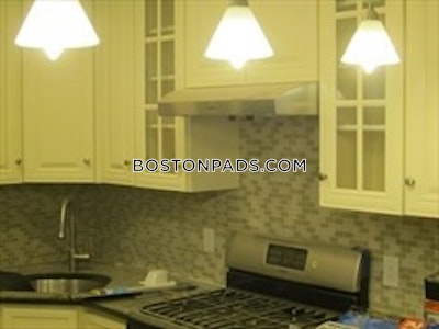 Cambridge 4 bedroom 3 baths in CAMBRIDGE  Harvard Square - $7,000