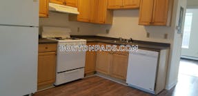 South End 3 Beds 1 Bath Boston - $3,900 No Fee