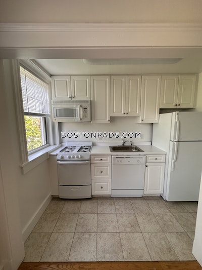 Cambridge Apartment for rent 2 Bedrooms 1 Bath  Harvard Square - $3,950 No Fee