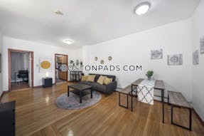 South End 3 Beds 1 Bath Boston - $4,600