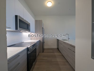 Allston 1 bedroom 1 baths in BOSTON Boston - $3,650 No Fee