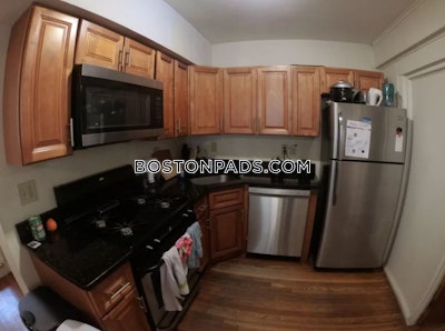 Brookline Magnificent 4 Beds 2 Baths on Freeman St.  Boston University - $5,000 No Fee
