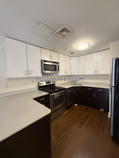 Downtown 2 Beds 1 Bath Boston - $3,750 No Fee