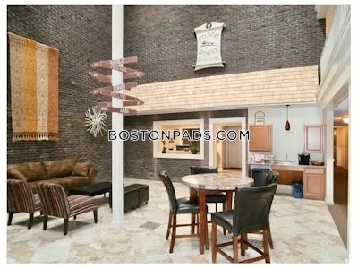 Chelmsford Studio 1 baths Luxury in CHELMSFORD - $1,825 No Fee