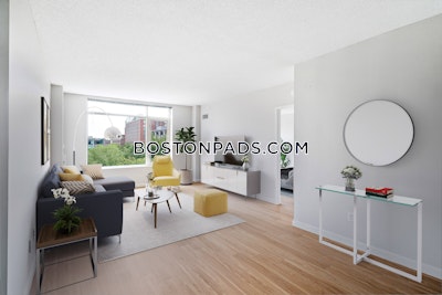 Cambridge Apartment for rent 2 Bedrooms 1 Bath  Kendall Square - $5,418 No Fee